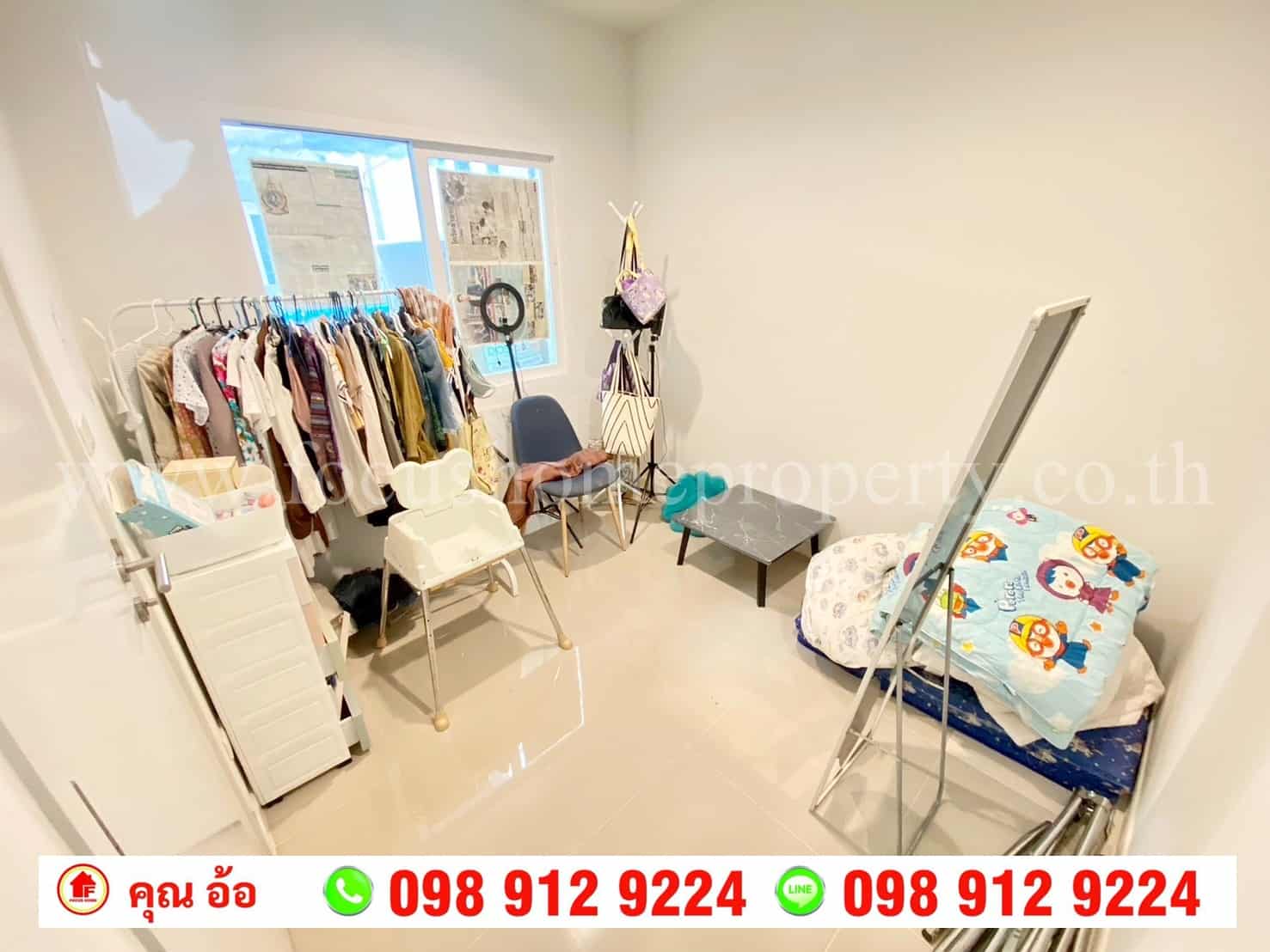 ขาย ทาวน์โฮม หมู่บ้าน ชวนชื่น ทาวน์ ราชพฤกษ์-345